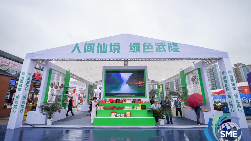 上海广告有限公司