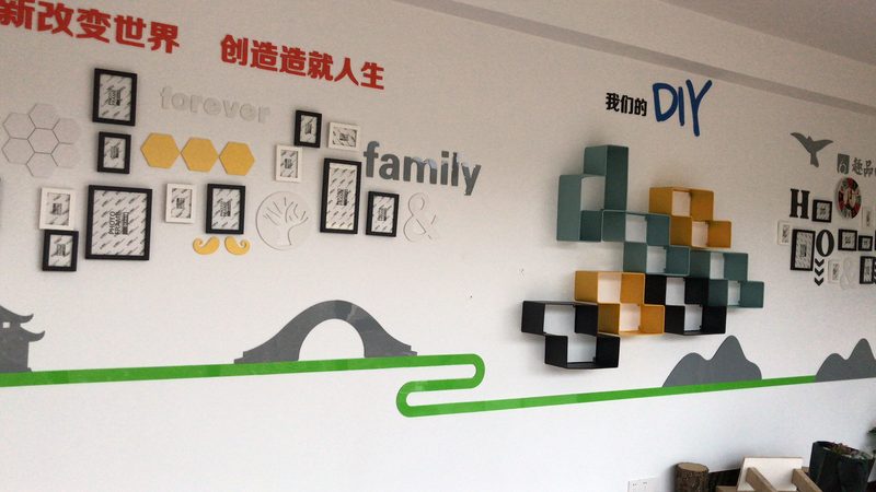 新店开业庆典：一场成功的策划方案与流程解析
