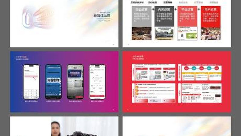 行业现状：广告设计行业蓬勃发展，竞争激烈