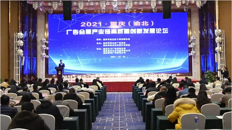 庆典活动场地尺寸测量，这些参数才是关键