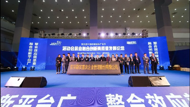 舞台搭建玻璃钢材质，到底值不值