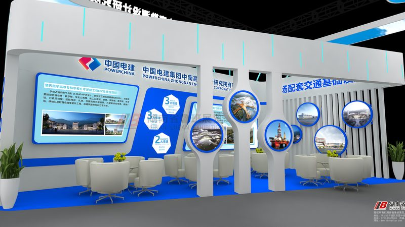 展会搭建公司收费标准揭秘：如何合理评估成本