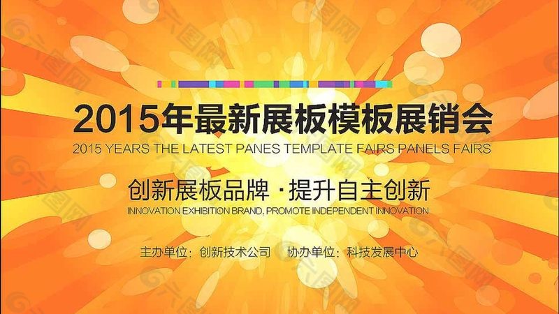 标识标牌定制，如何挑选专业厂商？**