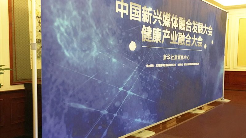 上海标识标牌生产厂家哪家好