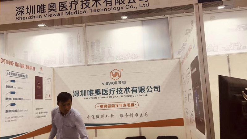 电子产品包装平面设计：材质参数解析与选型逻辑**