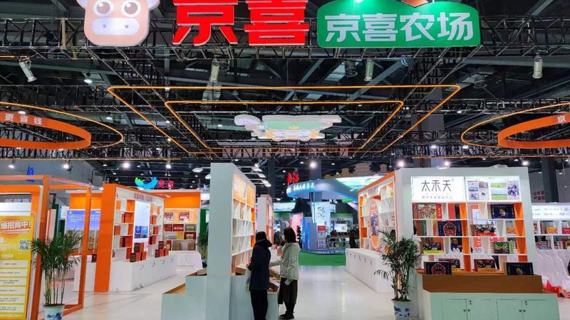 城市规划展厅设计规范：打造专业展示空间的必备指南**