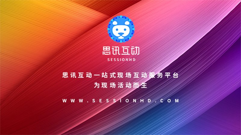 展览会务服务收费标准：揭秘成本构成与合理评估