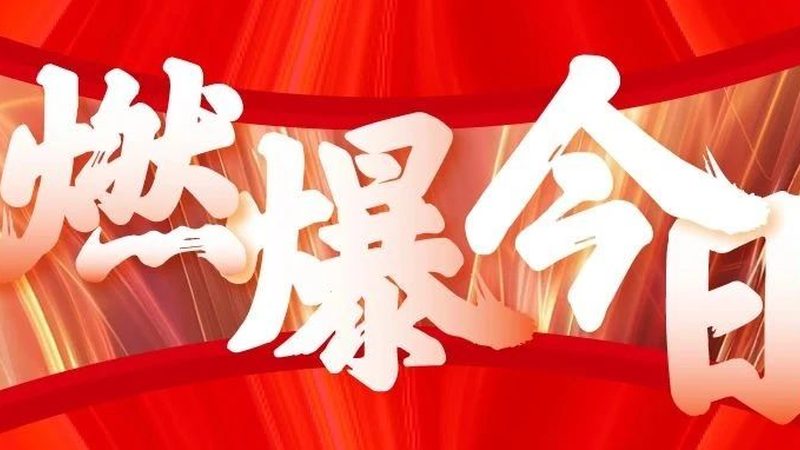 广告设计材质定制，揭秘背后的工艺与选择要点