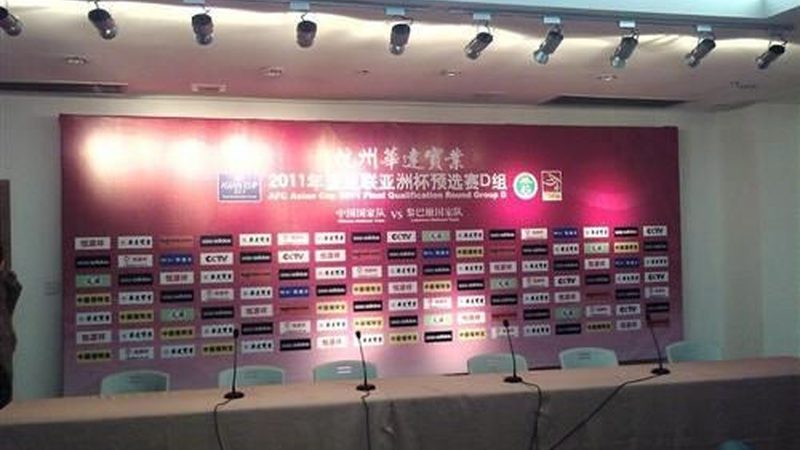 广告制作报价明细表模板通常包括以下几种常见尺寸规格：