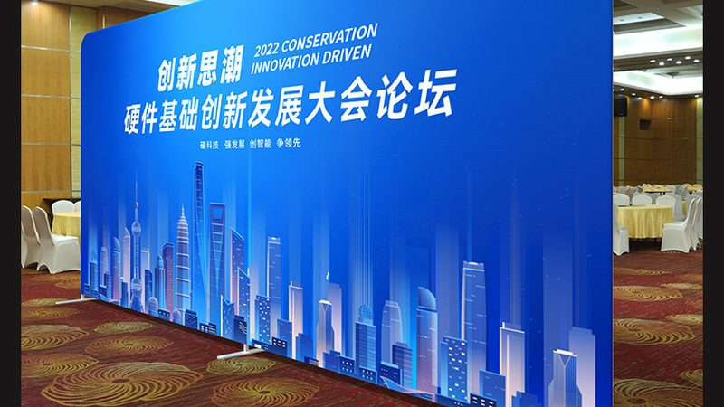 婚庆公司开业活动彩排，这五个步骤不能少**