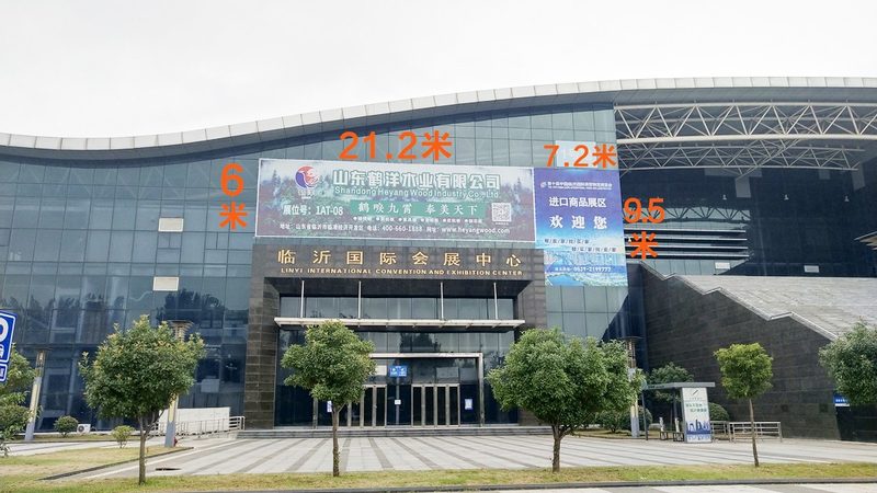 广告设计参数文件格式选择