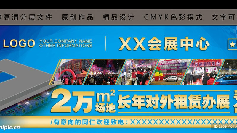 雕刻机型号参数与报价解析：揭秘选购要点