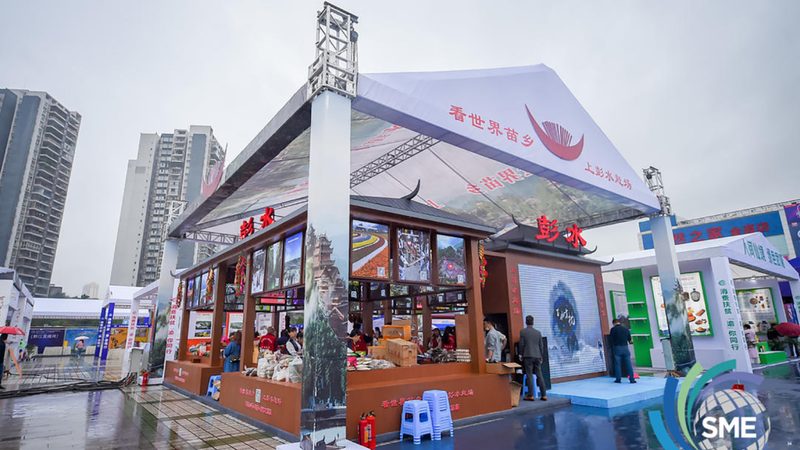 开业活动策划流程：从想法到落地的全链路拆解